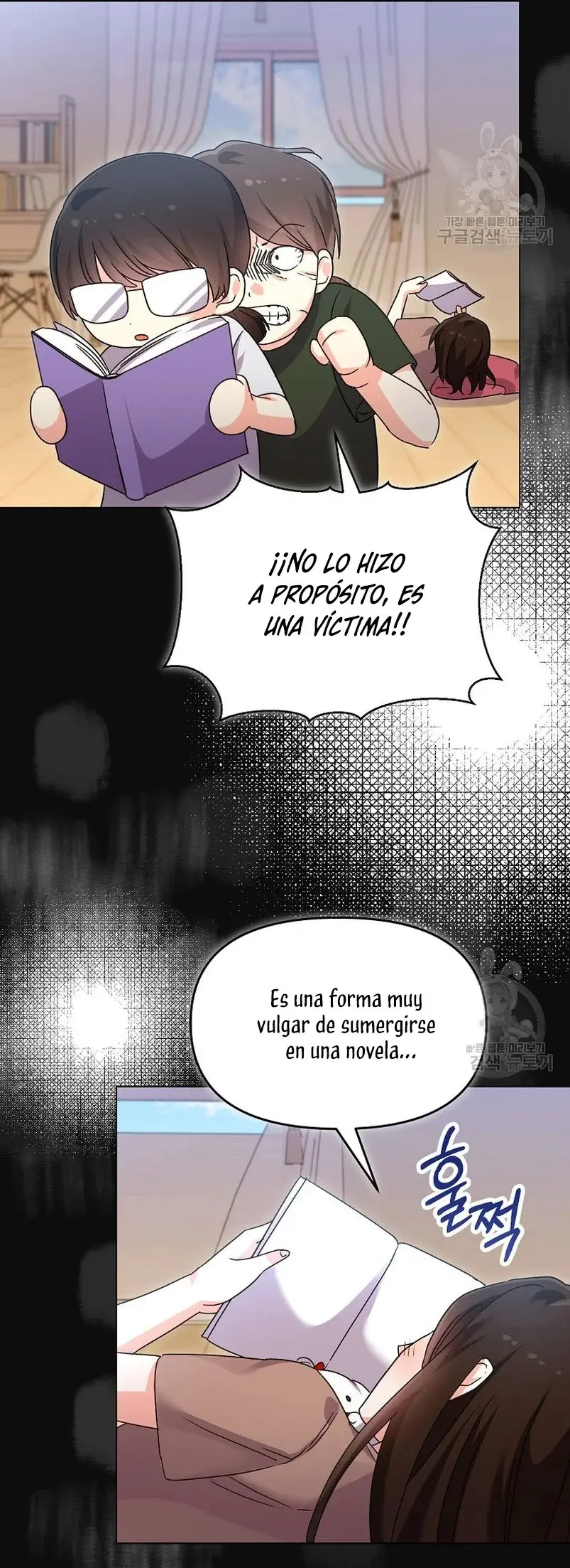 This Is the Wrong House, Mr. Villain! capítulo 26, página 10