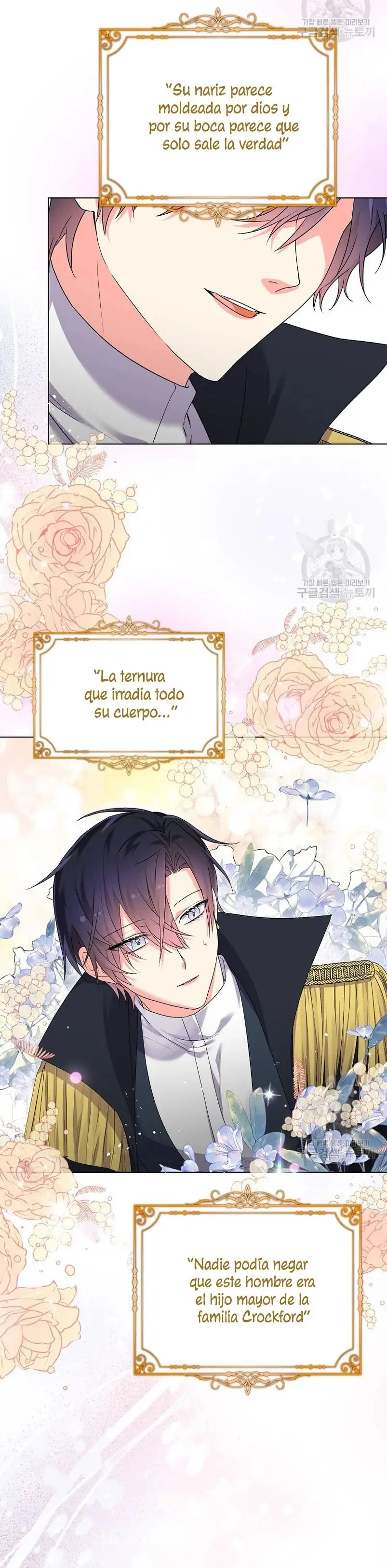 This Is the Wrong House, Mr. Villain! capítulo 26, página 15