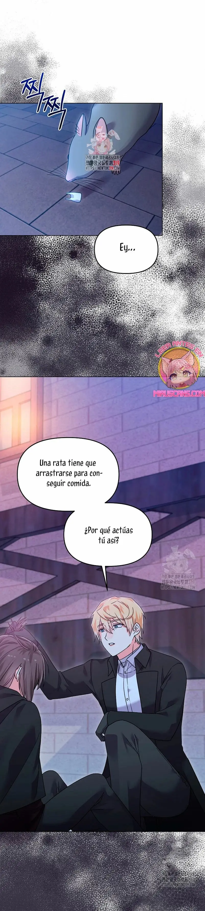 This Is the Wrong House, Mr. Villain! capítulo 28, página 3