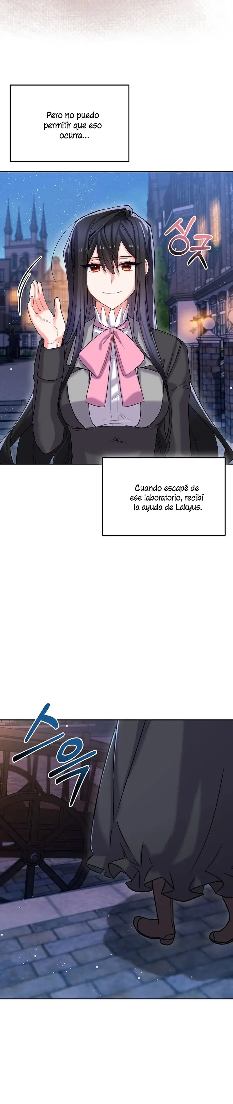 This Is the Wrong House, Mr. Villain! capítulo 3, página 17
