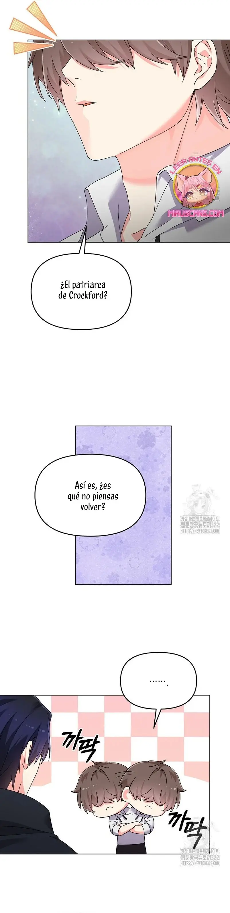 This Is the Wrong House, Mr. Villain! capítulo 32, página 20