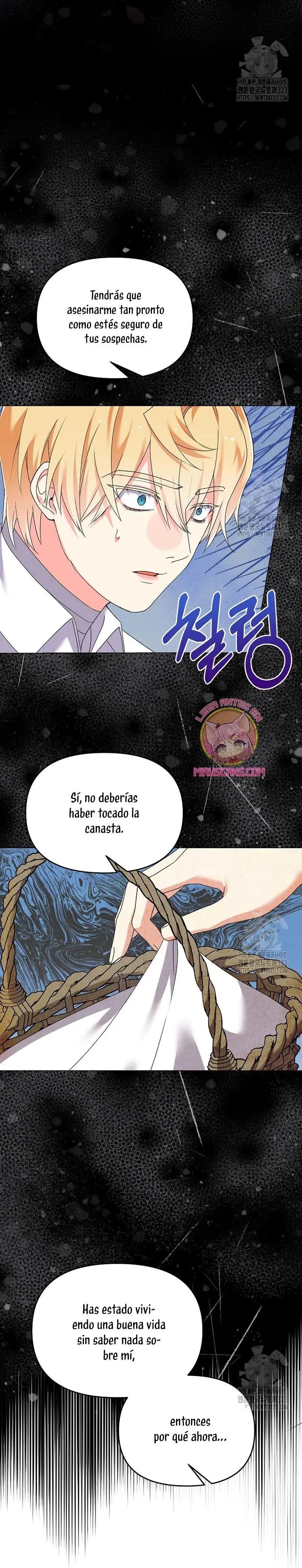 This Is the Wrong House, Mr. Villain! capítulo 33, página 18