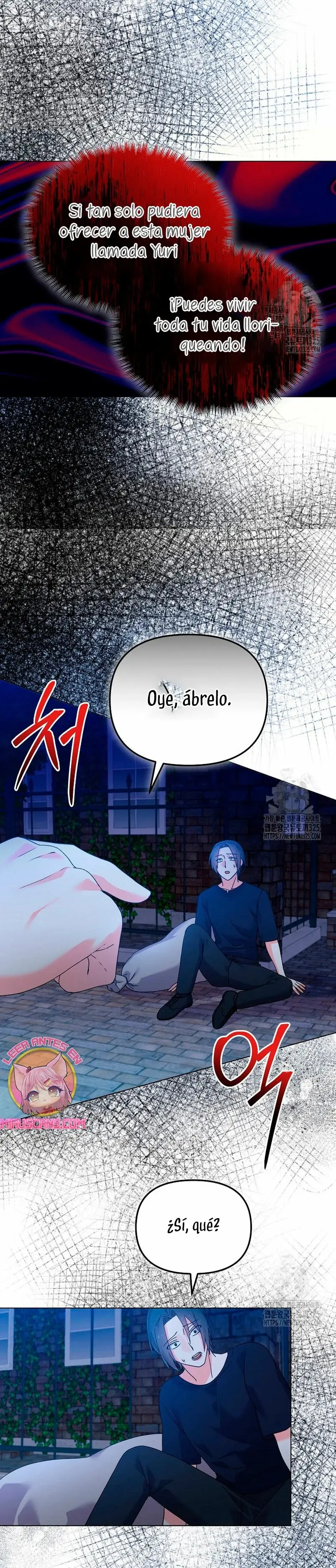This Is the Wrong House, Mr. Villain! capítulo 36, página 5