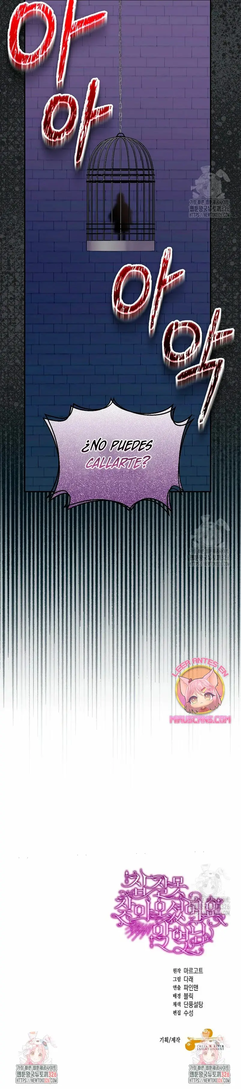 This Is the Wrong House, Mr. Villain! capítulo 37, página 28