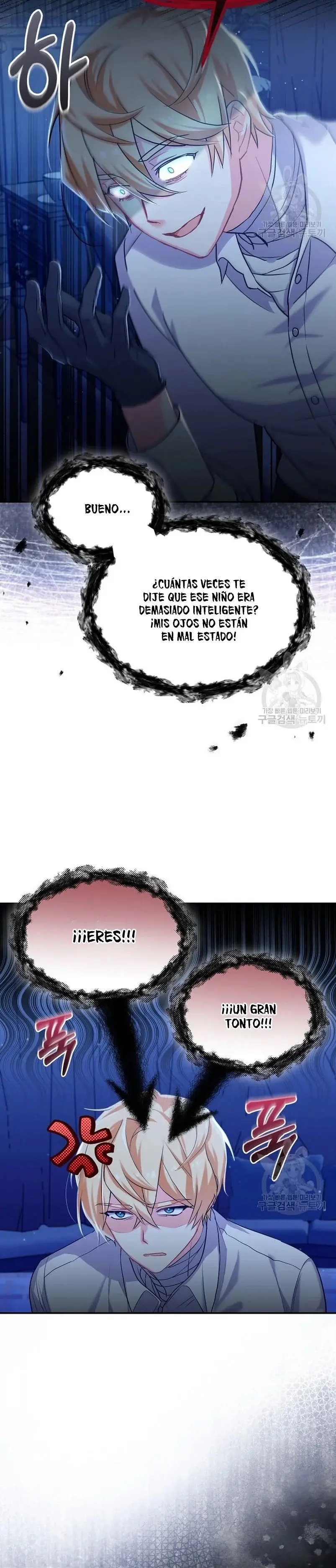 This Is the Wrong House, Mr. Villain! capítulo 5, página 32