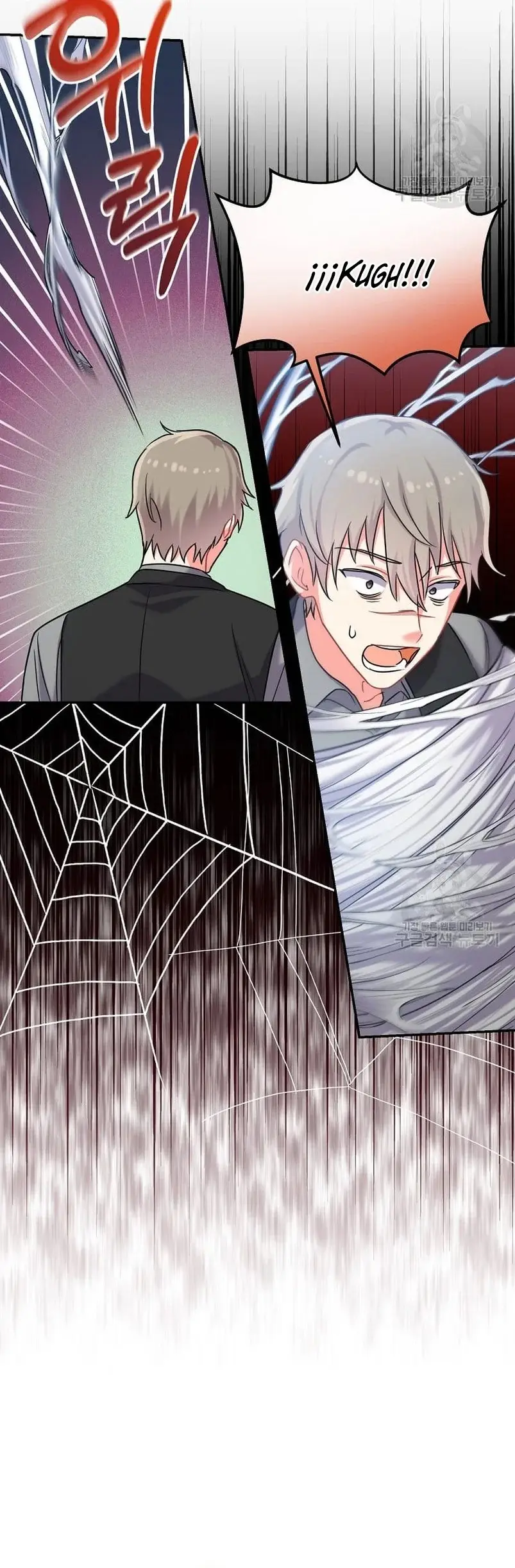 This Is the Wrong House, Mr. Villain! capítulo 5, página 43
