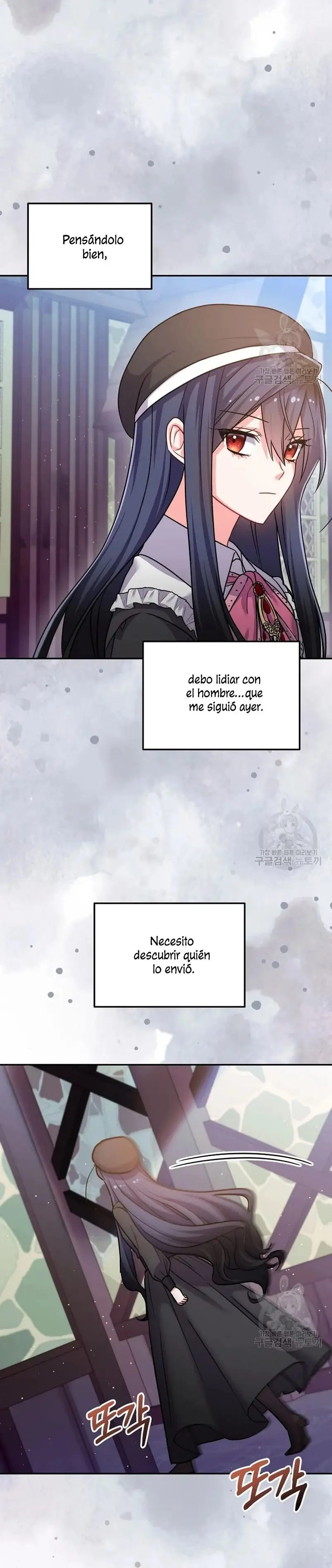 This Is the Wrong House, Mr. Villain! capítulo 8, página 33