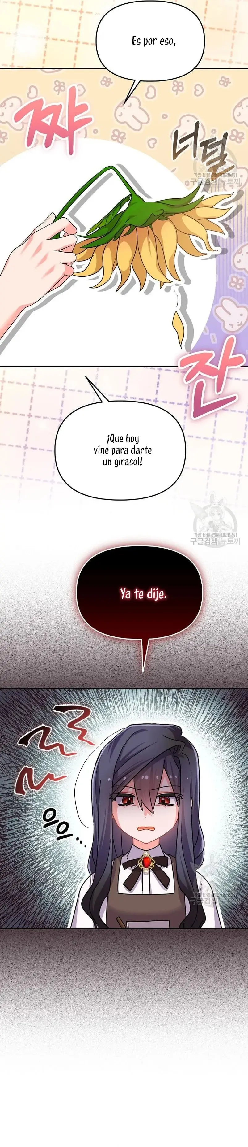 This Is the Wrong House, Mr. Villain! capítulo 9, página 7