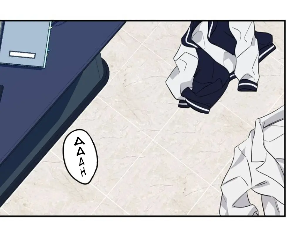 Tiger Lily capítulo 2, página 1