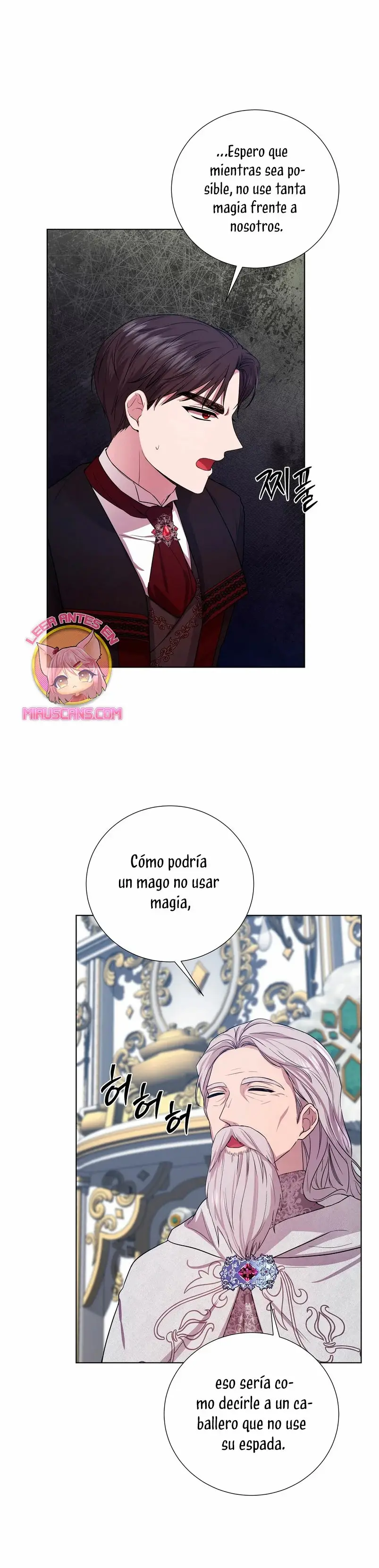 To My Kind and Evil Relationship capítulo 24, página 12