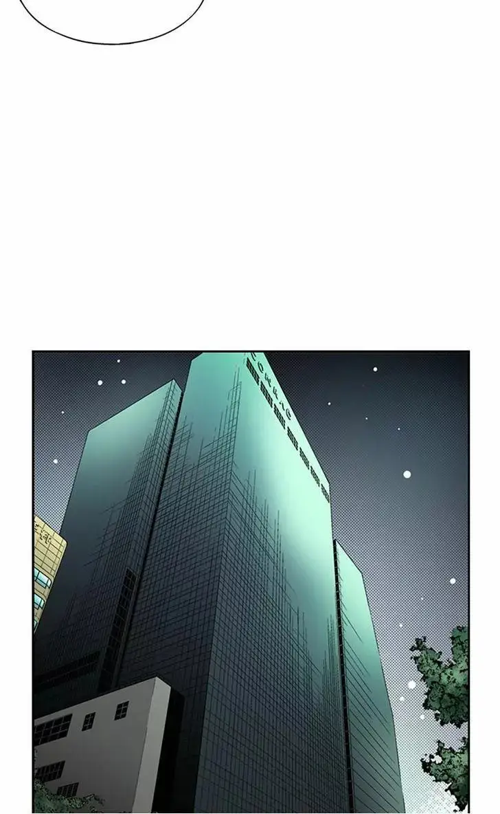 Tribe X capítulo 6, página 28