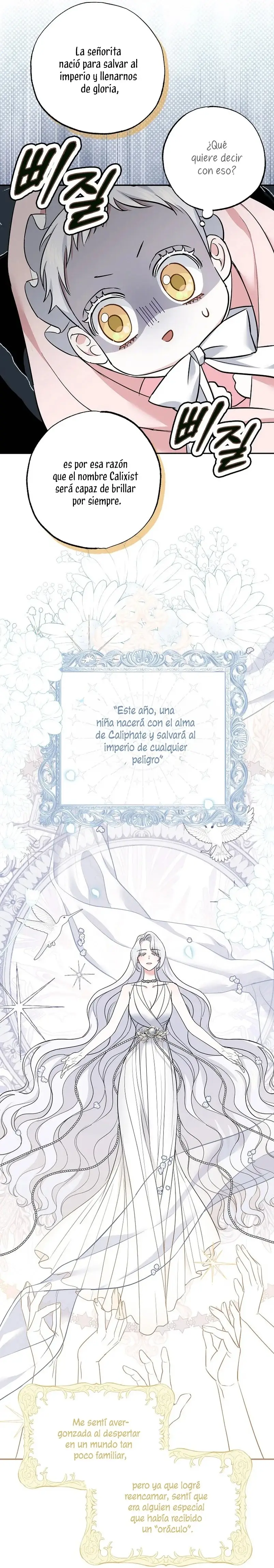 Villain Fiancé Is in My Way of Happiness capítulo 1, página 22