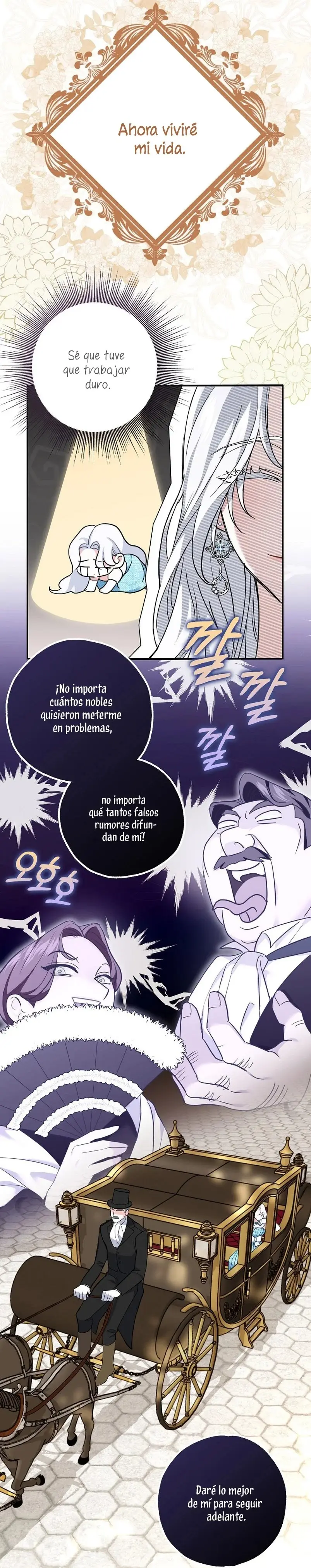 Villain Fiancé Is in My Way of Happiness capítulo 1, página 37