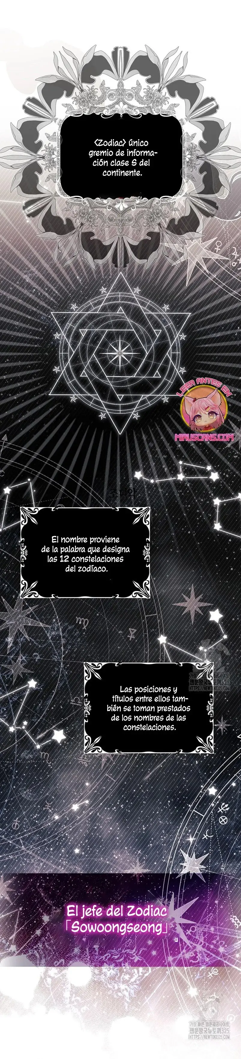 Villain Fiancé Is in My Way of Happiness capítulo 10, página 3