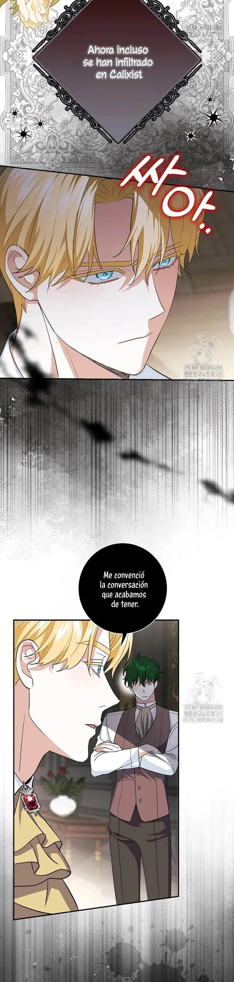 Villain Fiancé Is in My Way of Happiness capítulo 10, página 8
