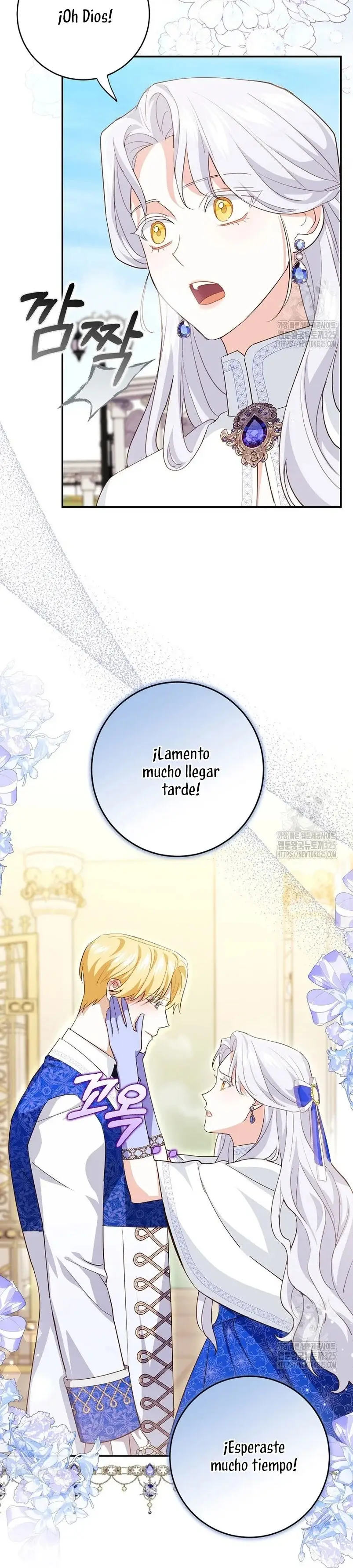 Villain Fiancé Is in My Way of Happiness capítulo 10, página 26