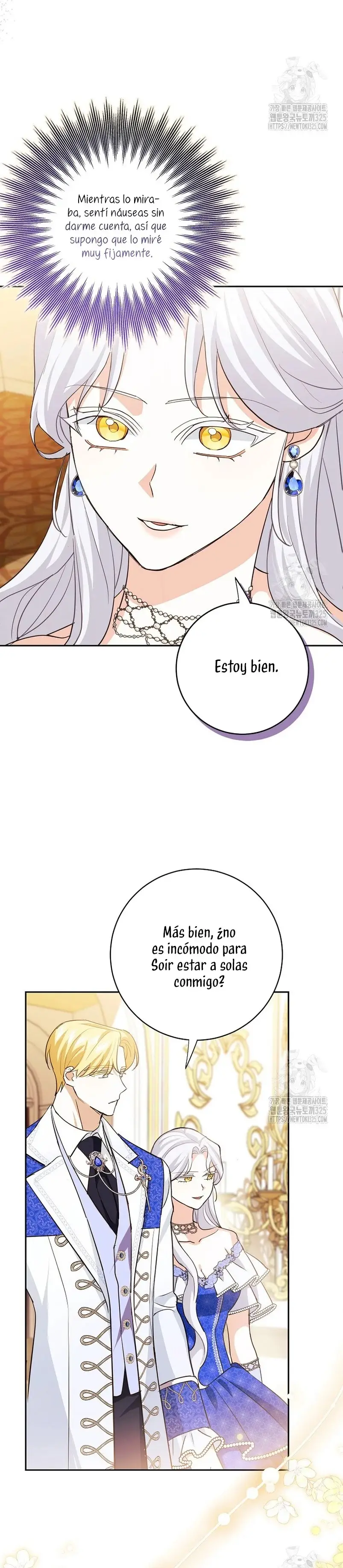 Villain Fiancé Is in My Way of Happiness capítulo 11, página 17