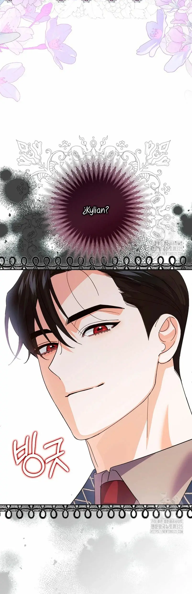 Villain Fiancé Is in My Way of Happiness capítulo 12, página 34