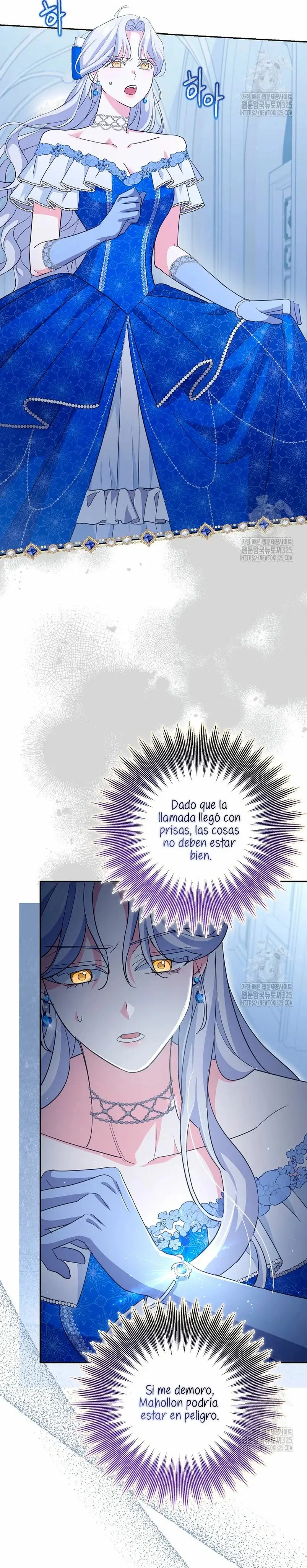 Villain Fiancé Is in My Way of Happiness capítulo 13, página 10