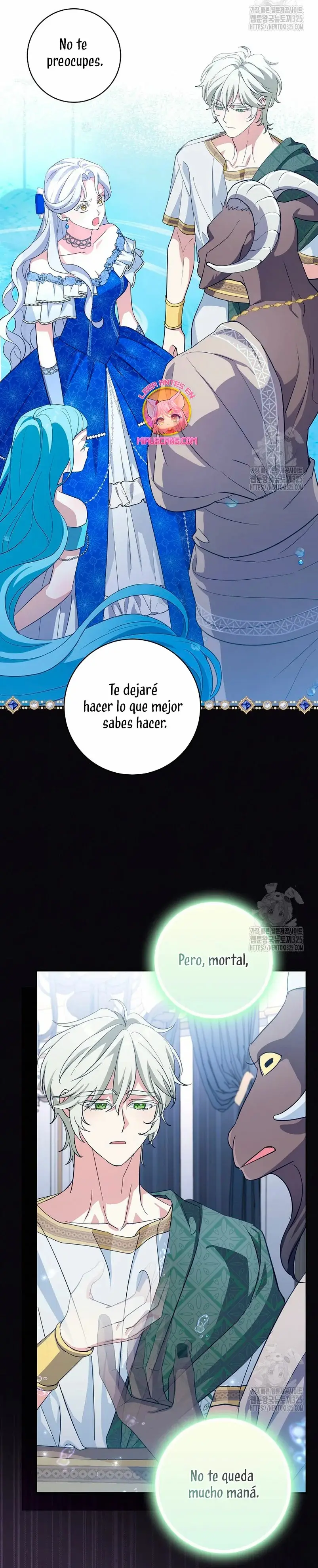 Villain Fiancé Is in My Way of Happiness capítulo 14, página 16