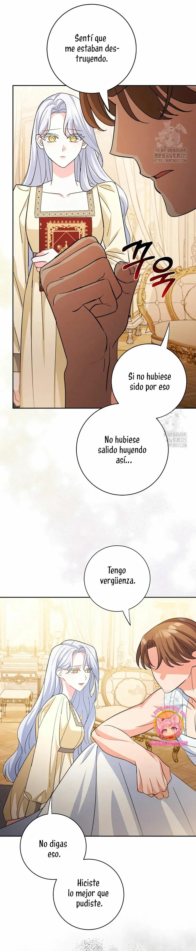 Villain Fiancé Is in My Way of Happiness capítulo 15, página 23