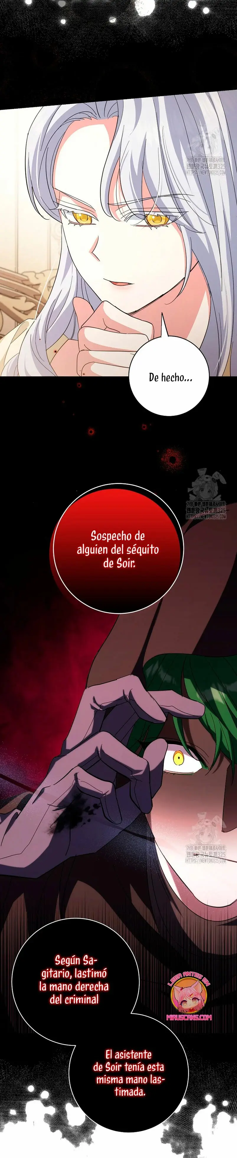 Villain Fiancé Is in My Way of Happiness capítulo 16, página 7