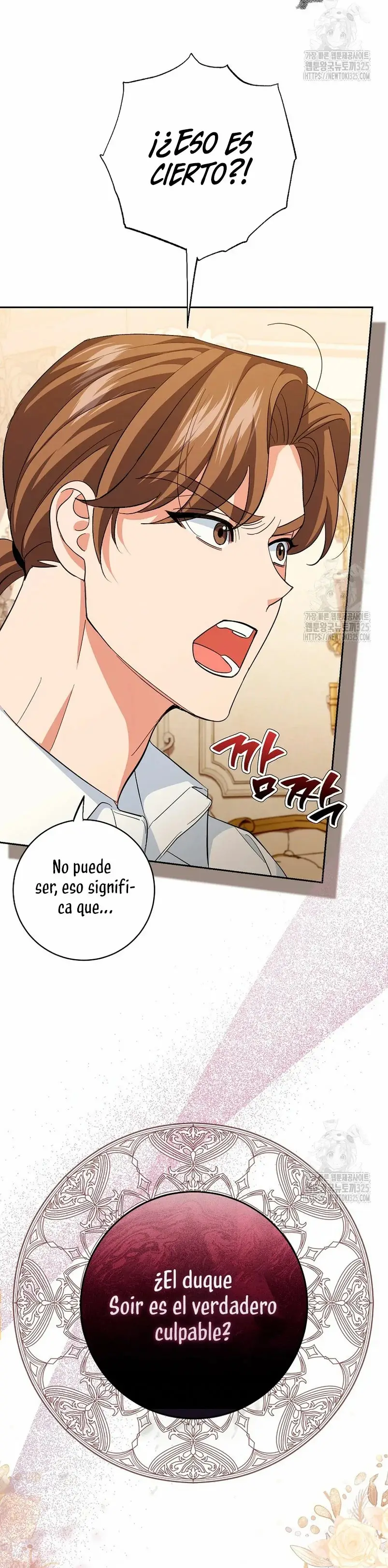 Villain Fiancé Is in My Way of Happiness capítulo 16, página 8