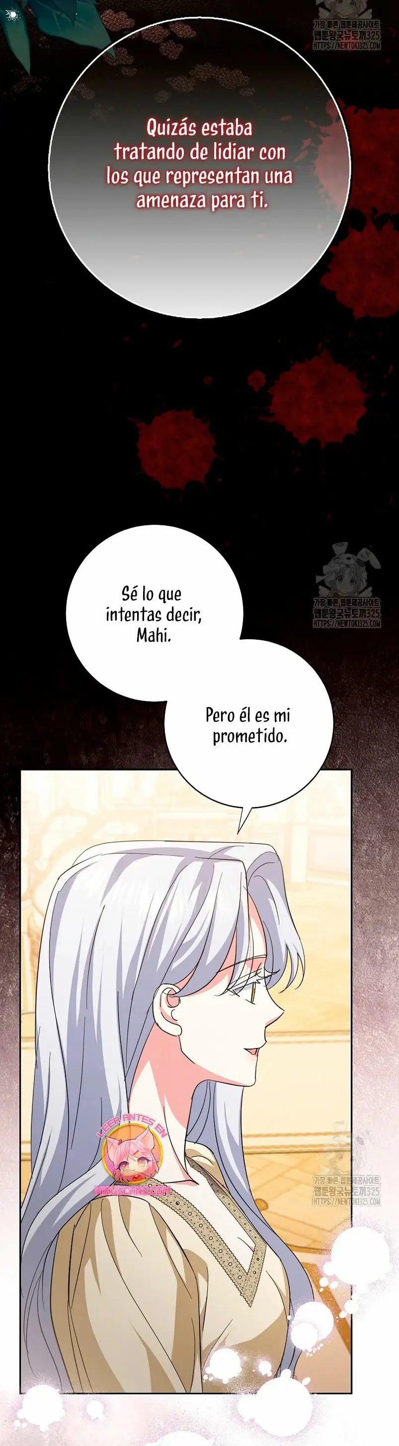 Villain Fiancé Is in My Way of Happiness capítulo 16, página 11