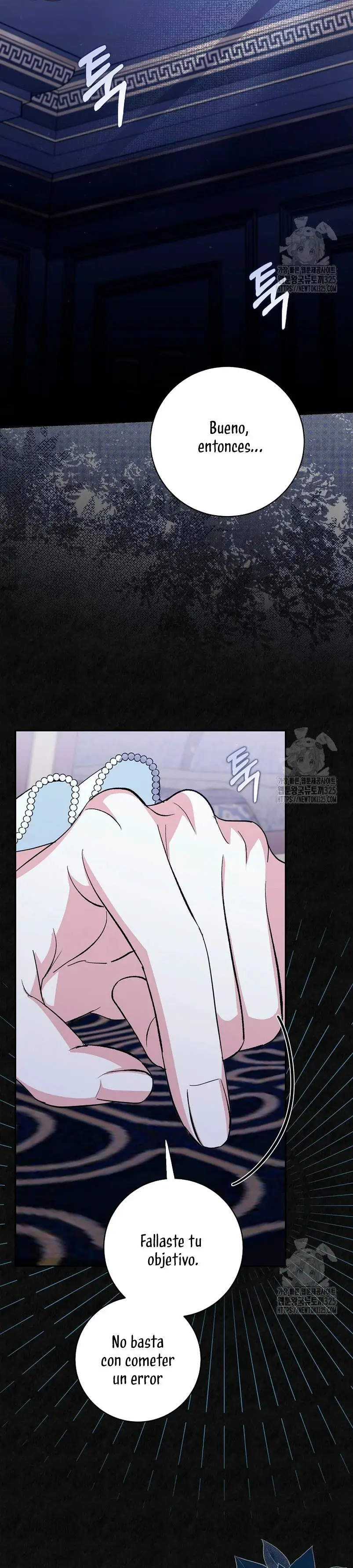 Villain Fiancé Is in My Way of Happiness capítulo 16, página 13
