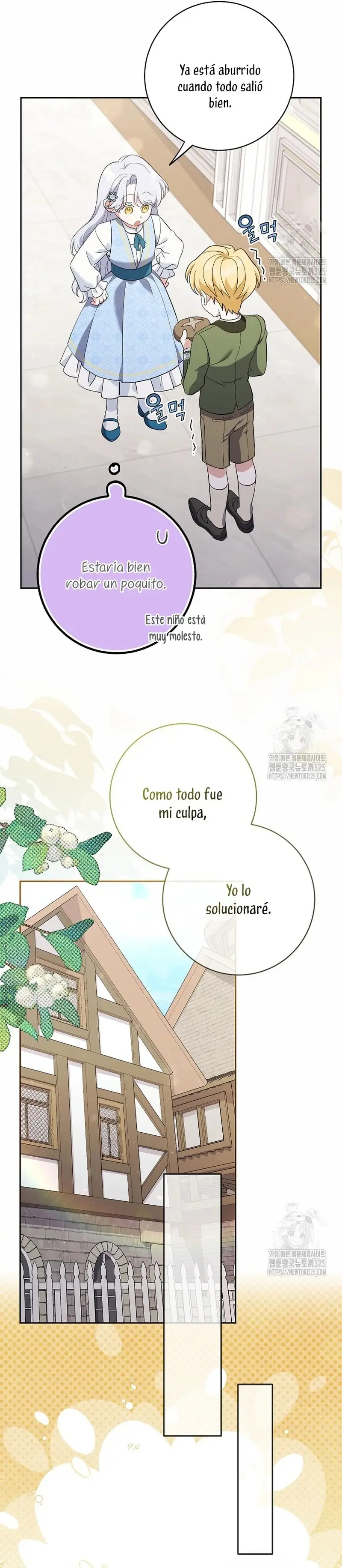 Villain Fiancé Is in My Way of Happiness capítulo 17, página 14