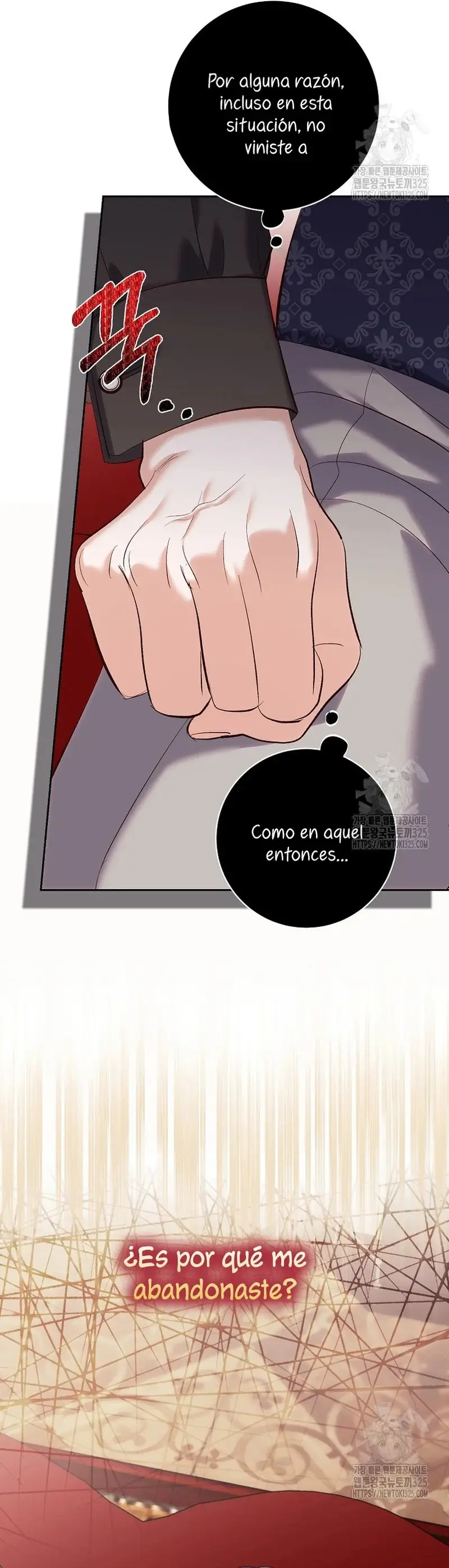 Villain Fiancé Is in My Way of Happiness capítulo 18, página 11