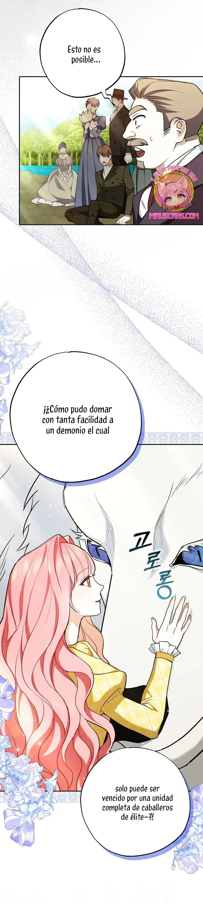 Villain Fiancé Is in My Way of Happiness capítulo 2, página 8