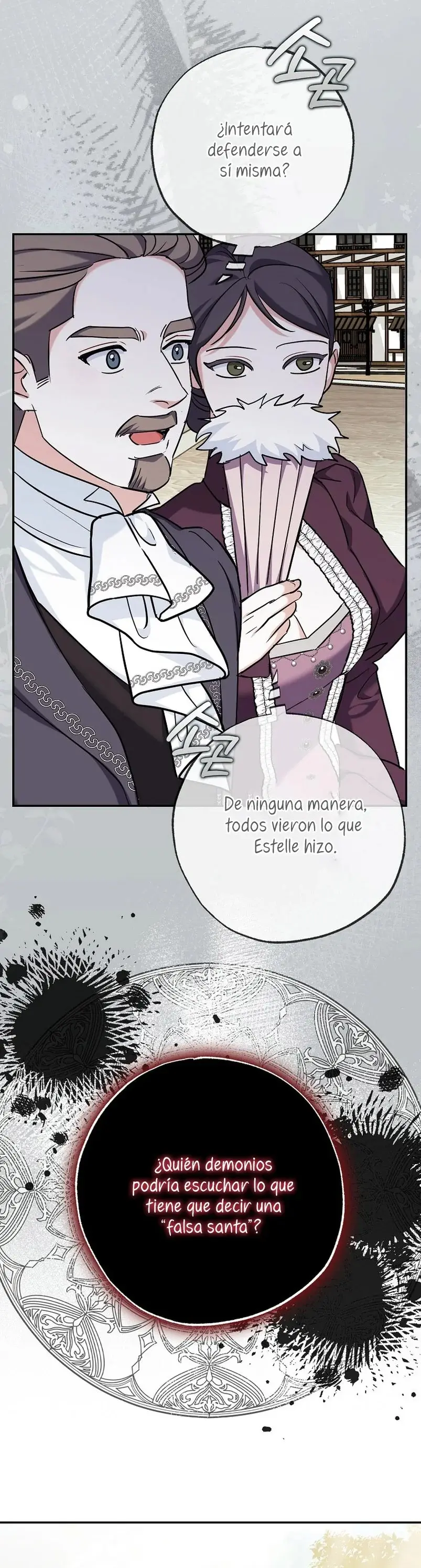 Villain Fiancé Is in My Way of Happiness capítulo 2, página 15