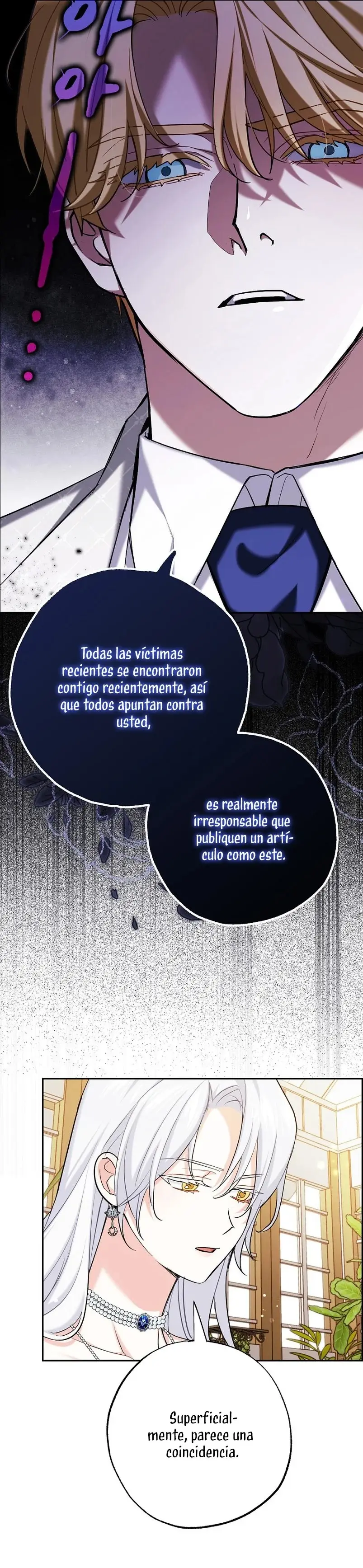Villain Fiancé Is in My Way of Happiness capítulo 2, página 43