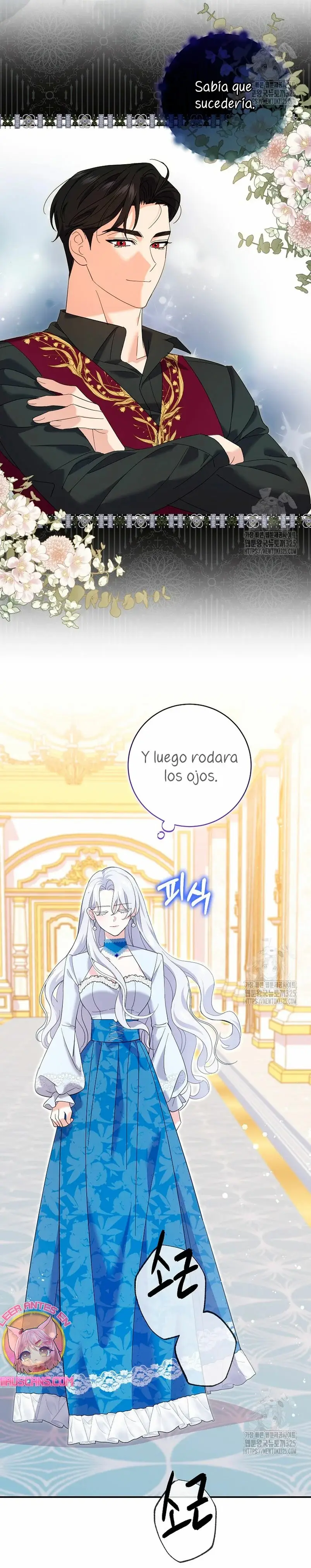 Villain Fiancé Is in My Way of Happiness capítulo 20, página 26