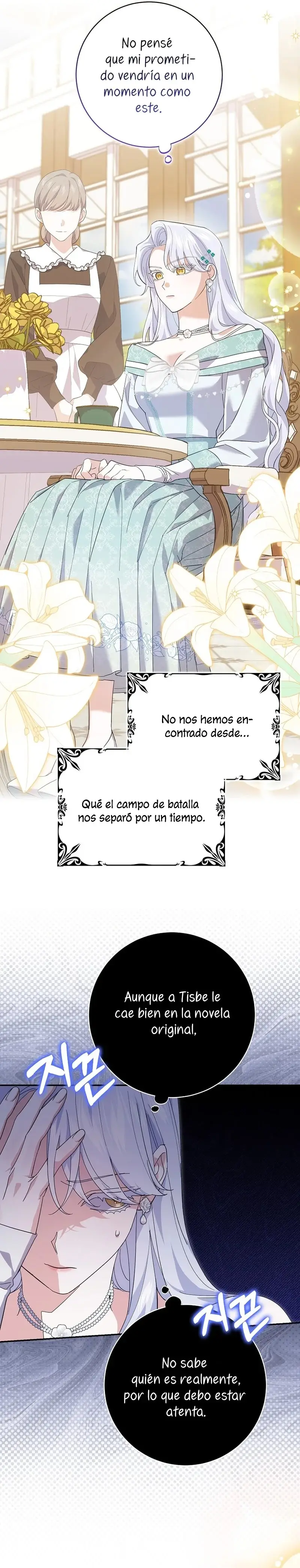 Villain Fiancé Is in My Way of Happiness capítulo 21, página 7