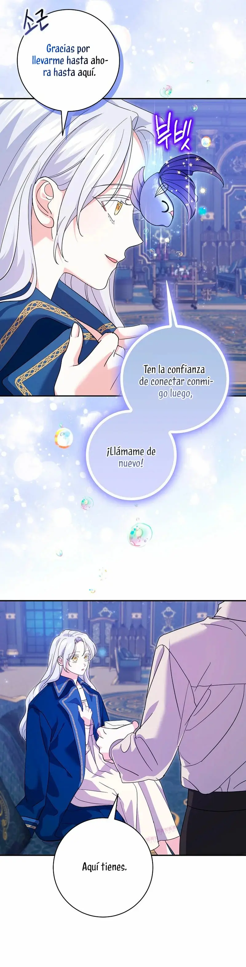 Villain Fiancé Is in My Way of Happiness capítulo 22, página 10