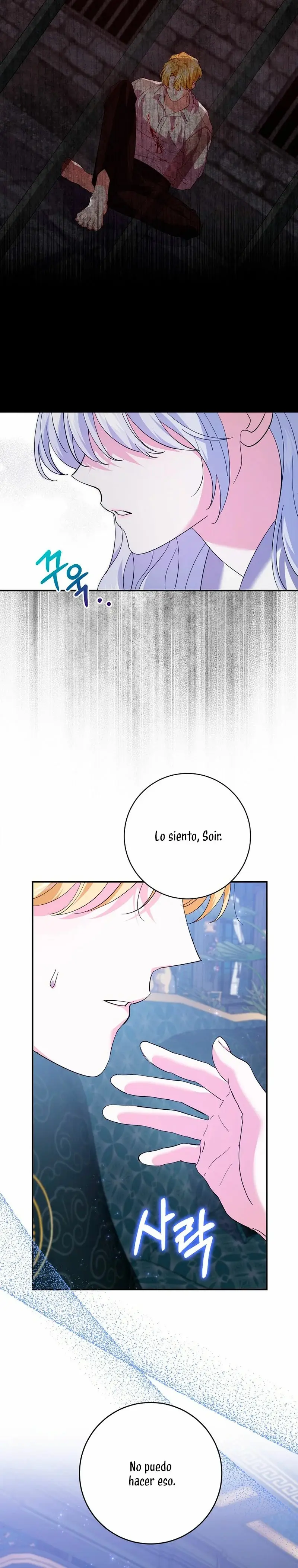 Villain Fiancé Is in My Way of Happiness capítulo 22, página 30