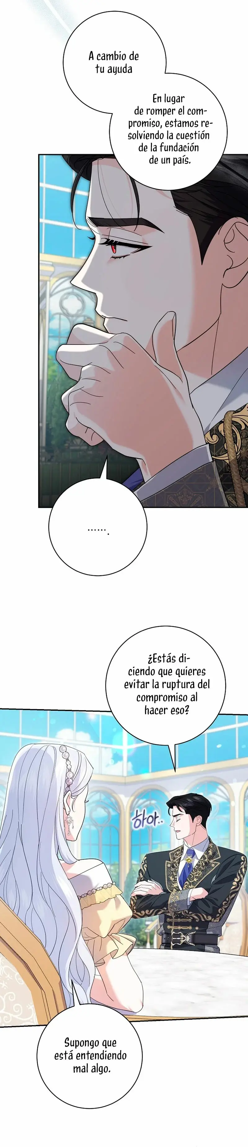 Villain Fiancé Is in My Way of Happiness capítulo 23, página 16