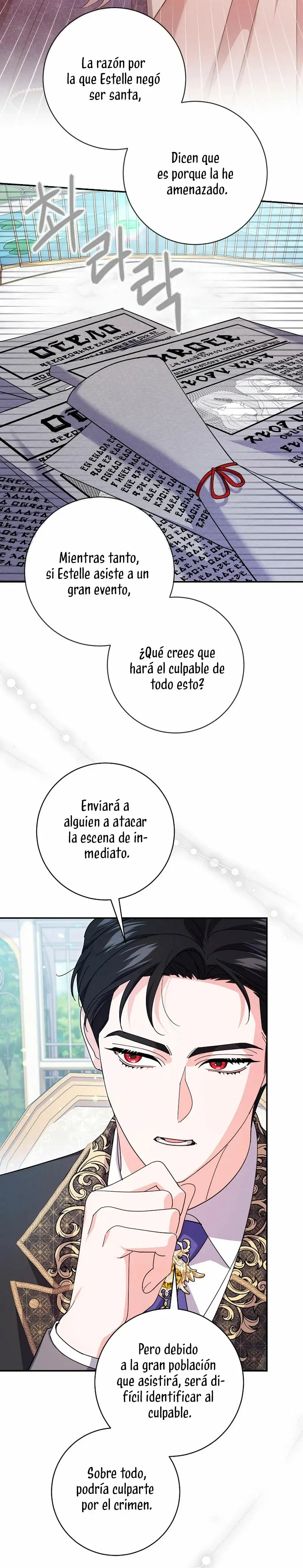 Villain Fiancé Is in My Way of Happiness capítulo 23, página 29