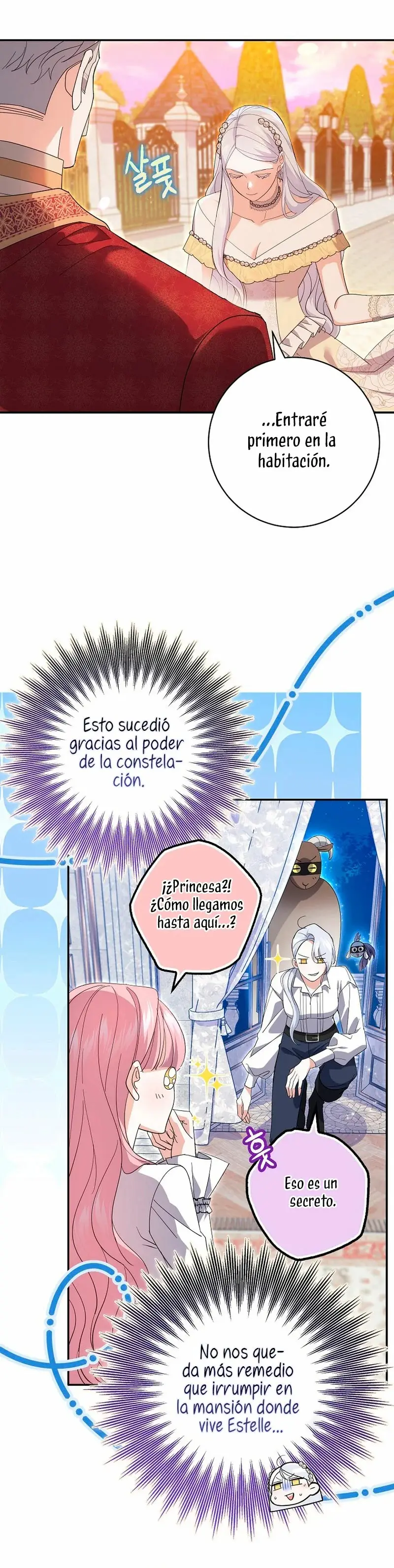 Villain Fiancé Is in My Way of Happiness capítulo 24, página 9