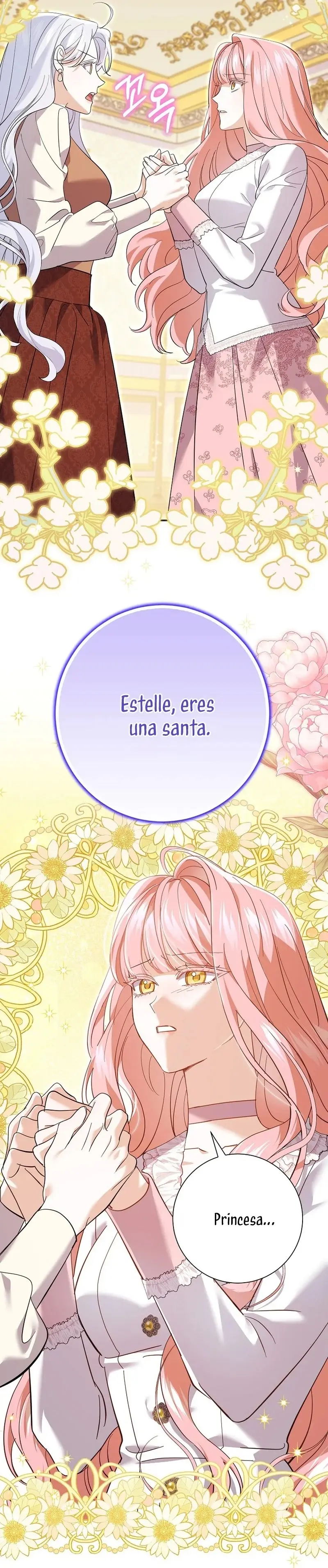 Villain Fiancé Is in My Way of Happiness capítulo 26, página 13