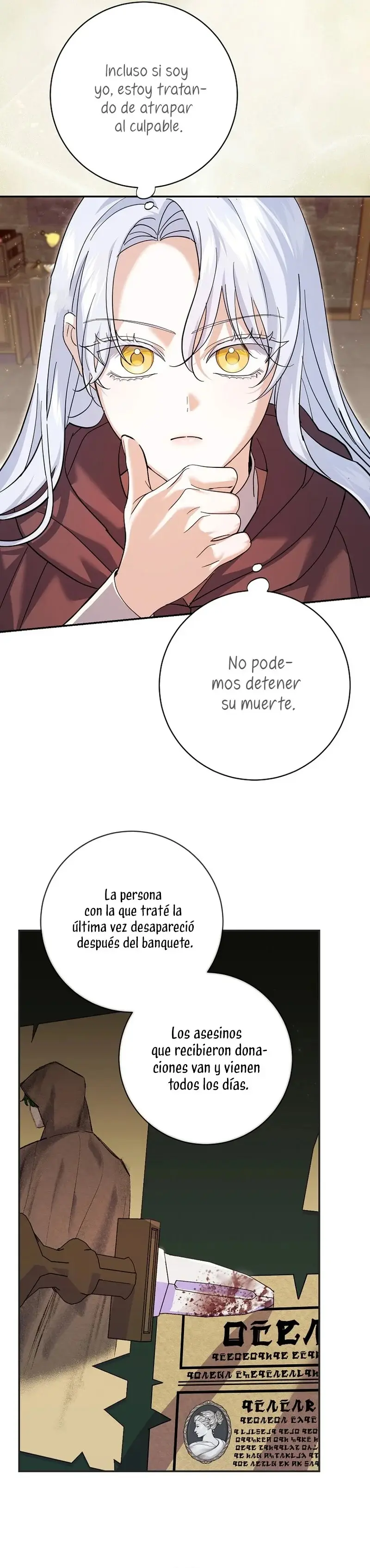 Villain Fiancé Is in My Way of Happiness capítulo 26, página 34