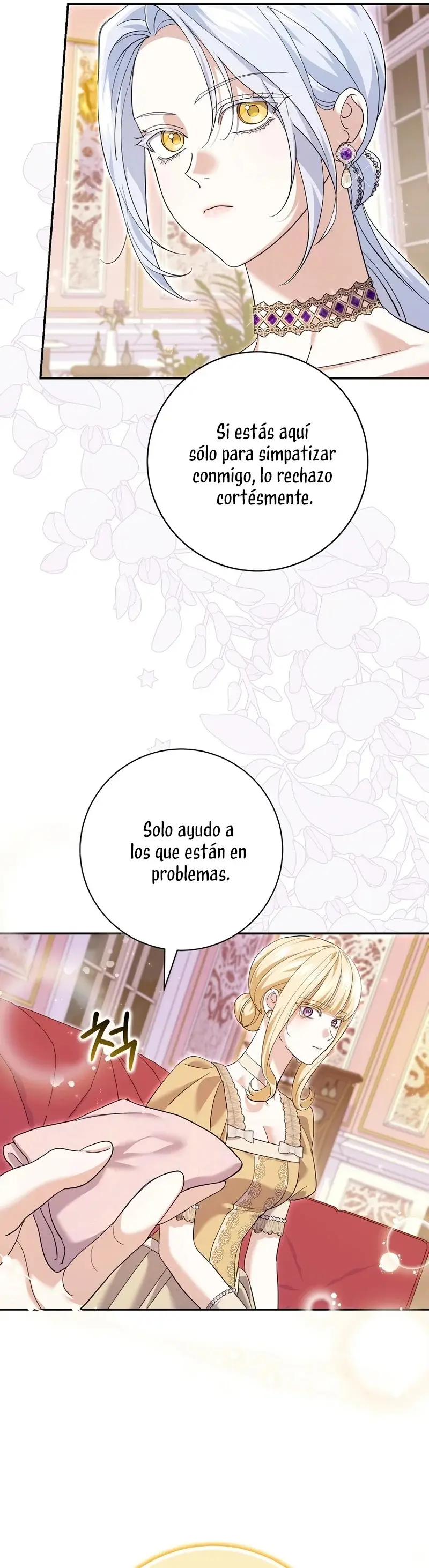 Villain Fiancé Is in My Way of Happiness capítulo 28, página 12