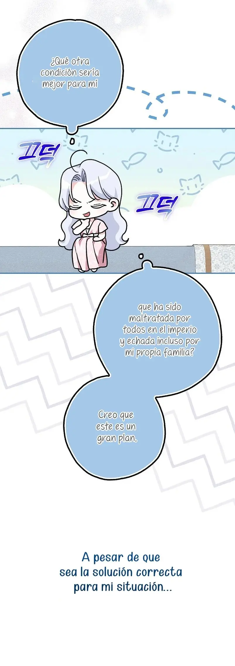 Villain Fiancé Is in My Way of Happiness capítulo 3, página 23