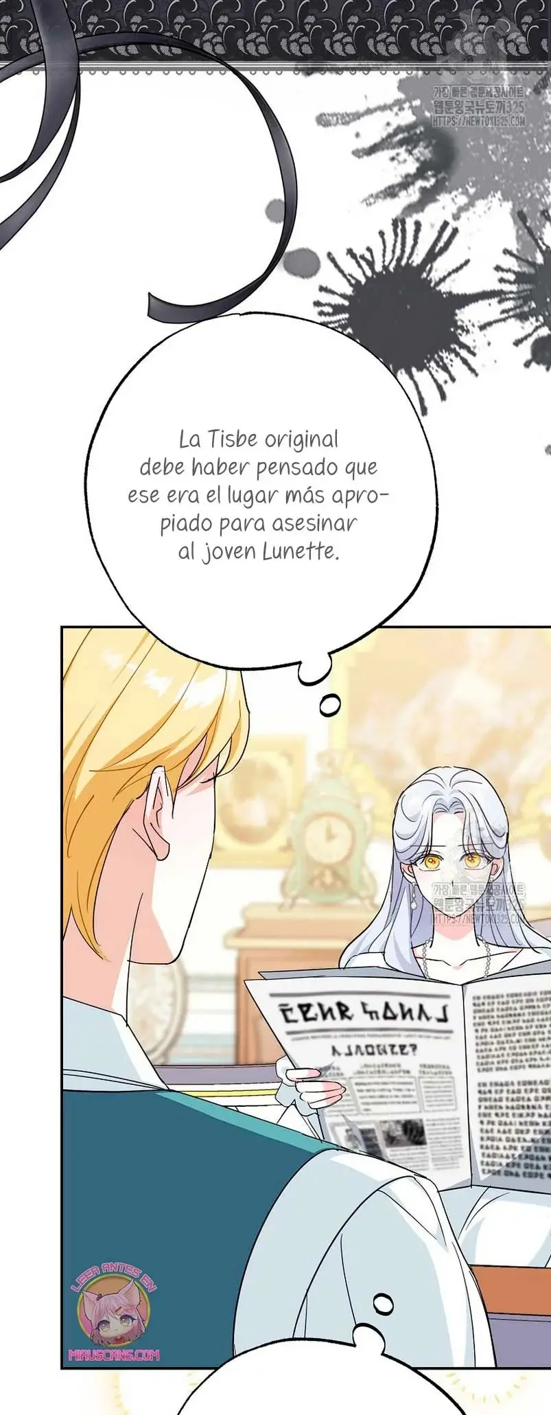 Villain Fiancé Is in My Way of Happiness capítulo 5, página 12