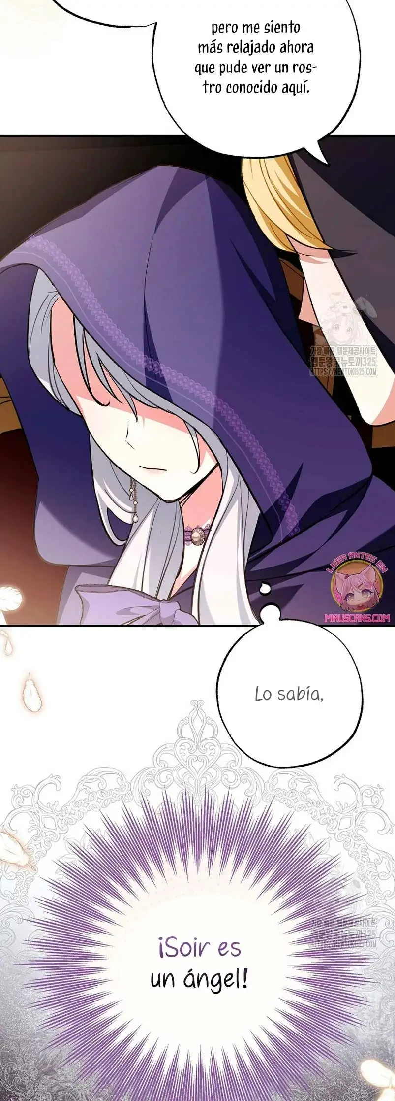 Villain Fiancé Is in My Way of Happiness capítulo 5, página 48