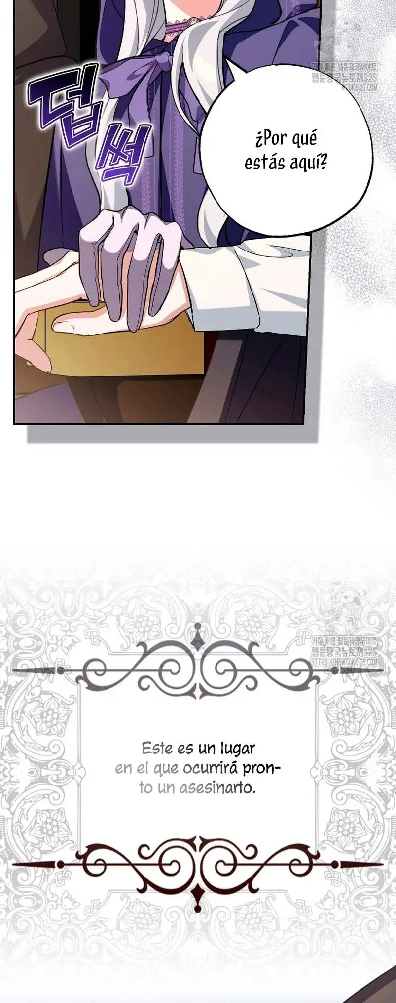 Villain Fiancé Is in My Way of Happiness capítulo 5, página 51