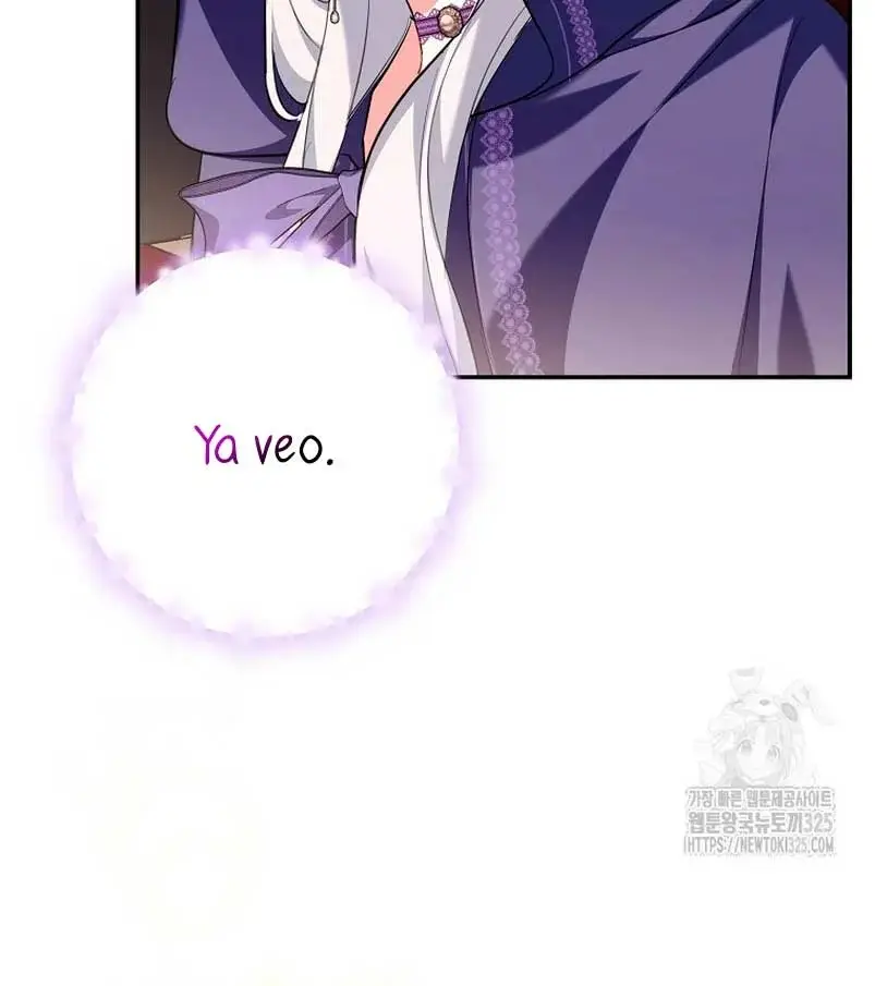 Villain Fiancé Is in My Way of Happiness capítulo 5, página 56