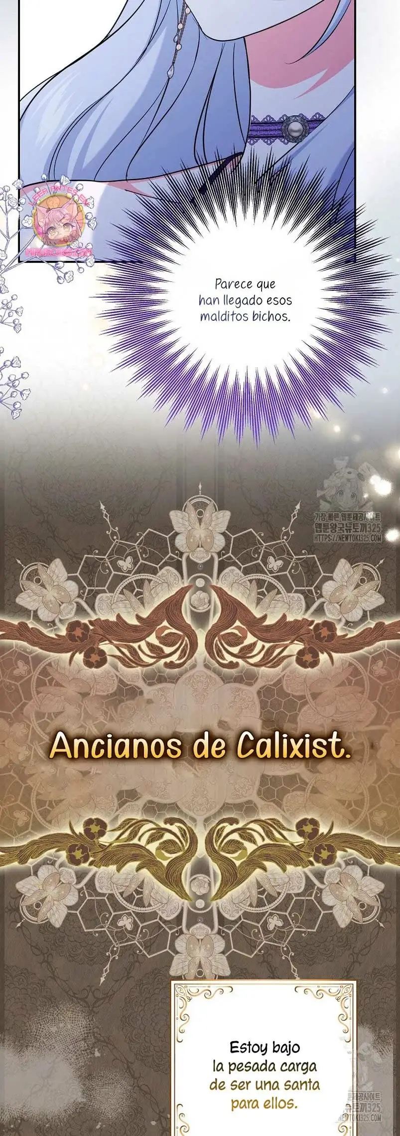 Villain Fiancé Is in My Way of Happiness capítulo 6, página 19